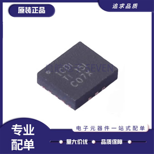 全新原装 TPS611781RNWR 丝印1CDI VQFN-13封装 DC-DC电源芯片