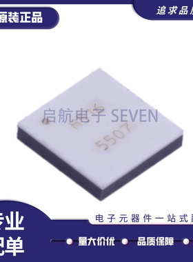 全新原装 HMC516LC5 HMC517 519 520A 521A 522 523 525A 526 LC4