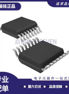 AD5262BRUZ20-RL7 数字定位器芯片 TSSOP16封装 全新原装正品直拍