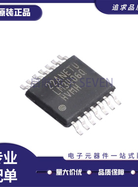 LM3406HVMH LM3406HVQMHXQ1 LM3406QHVMH HTSSOP-14 全新原装