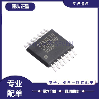 LM3406HVQMHXQ1电子元器件芯片