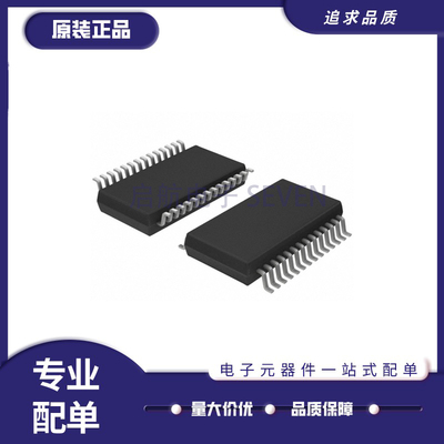 凌特有源滤波器芯片全新原装正品