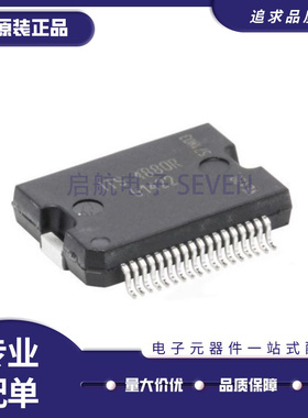 ITS4880 ITS4880R 汽车电脑芯片 SSOP36封装 全新原装正品