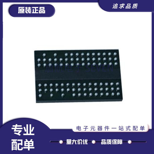 NANYA内存芯片新原装正品