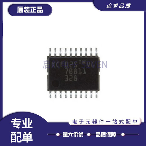 XILINX配置存储器芯片原装正品