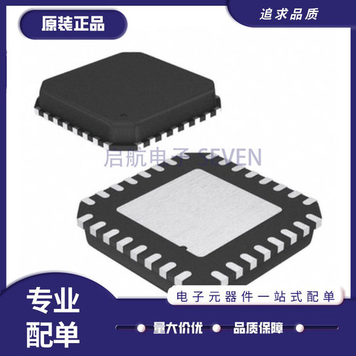 ATMEGA328P-MU全系列微控制器