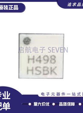 HMC342LC4 HMC383 392 498 517 519 564 608 609 LC4TR 全新原装