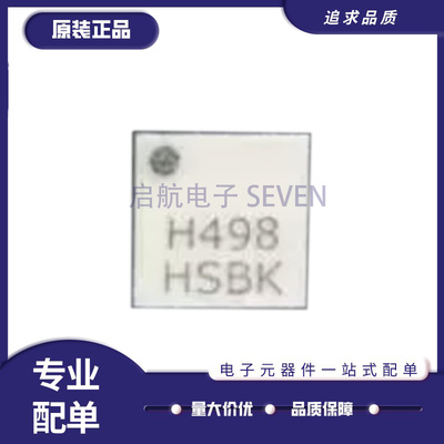 HMC608LC4全系列ADI射频放大器