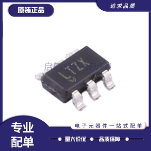 LTC5507ES6 封装 SOT-23-6 RF检波器芯片 丝印LTZX 全新原装正品