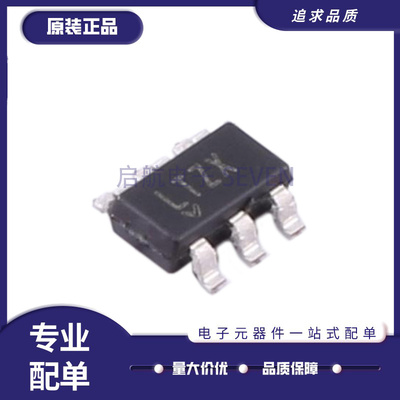 凌特检波器芯片全新原装正品