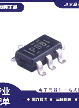 全新原装 TPS3106K33DBVR 电源电压监控复位芯片 SOT23-6丝印PGBI