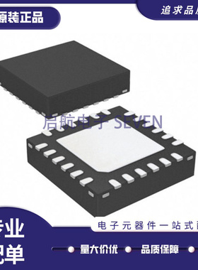 TS3A27518ETRTWRQ1 27518ET 多路复用器芯片 封装QFN24 全新原装