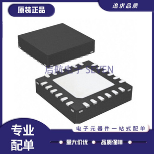 TS3A27518ETRTWRQ1 27518ET 多路复用器芯片 封装QFN24 全新原装