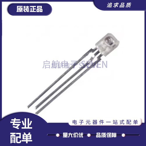 霍尔电子元器件芯片全新原装正品