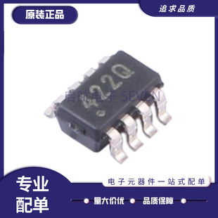TMP422AQDCNRQ1 丝印422Q SOT-23-8封装 温度传感器芯片 原装正品