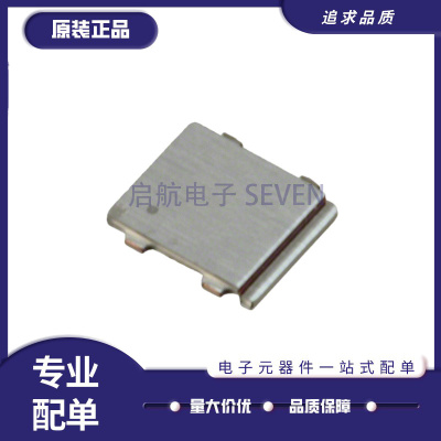 启航电子元器件芯片全新原装正品