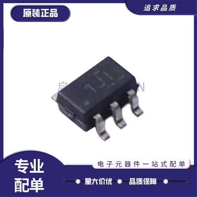 TLV3603DCKR轨至轨比较器芯片