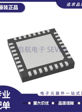 全新正品MAOC-113100-TR0500 VFQFN-32(EP)封装 压控振荡器(VCO）