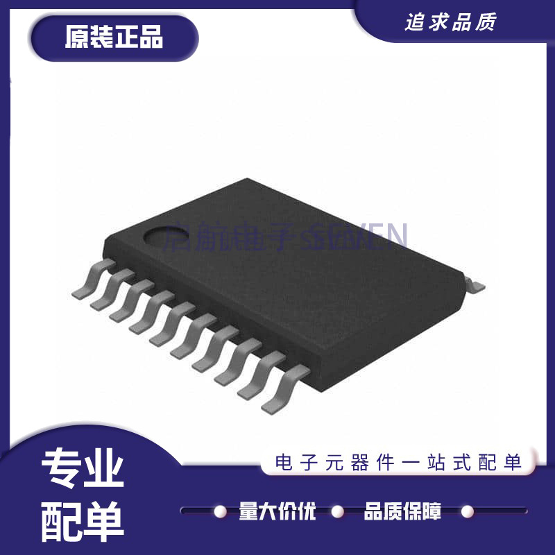 NXP电子元器件芯片全新原装正品