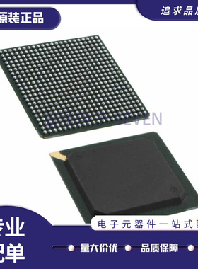LFE2M35E-7F484C『IC FPGA 303 I/O 484FBGA』 芯片