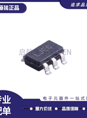 全新正品 MCP9800A5T-M/OT 丝印LJEO SOT-23-5封装 温度传感器