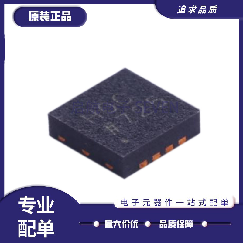ADA4932-1YCPZ全系列运算放大器