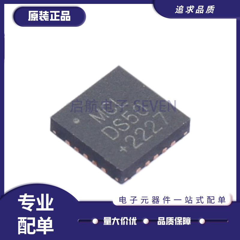 DAT-15R5A-PP+衰减器芯片原装