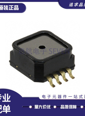 全新原装MPXH6115A6T1 变送器 封装SOP8 板机接口压力传感器芯片