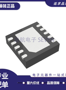 LTC2484CDD LTC2484C 丝印LBSS 数模转换器芯片 DFN-10 原装正品