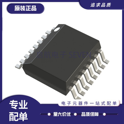 MAXIM温度传感器芯片原装正品