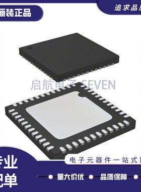 SI4688-A10-GM QFN48 76MHz ~ 108MHz 射频接收器芯片 原装正品