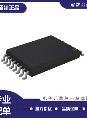 ISO7741FQDWWRQ1 丝印ISO7741FQ 封装SOP16 数字隔离器芯片 原装