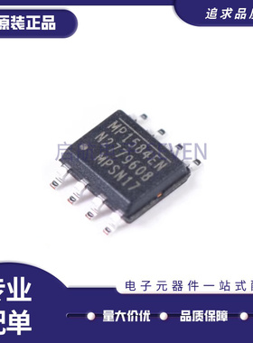 MP1484 1584-C319 8706 8707 8708EN 2301ENE 7720DS-LF-Z SOP8