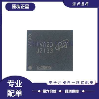 MTFC64GAPALBH-AAT闪存芯片全新