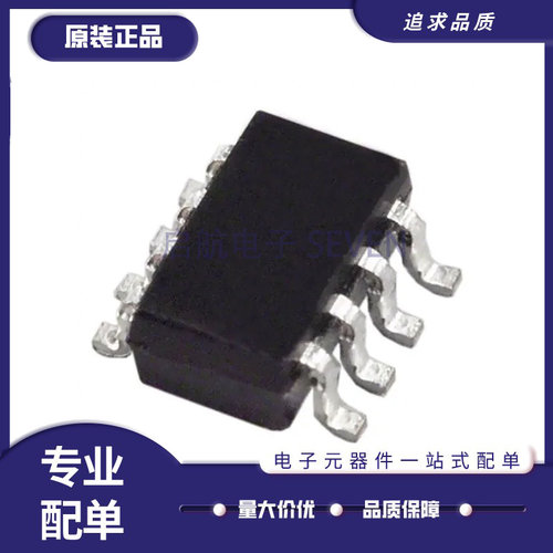 ADI模拟开关芯片全新原装正品