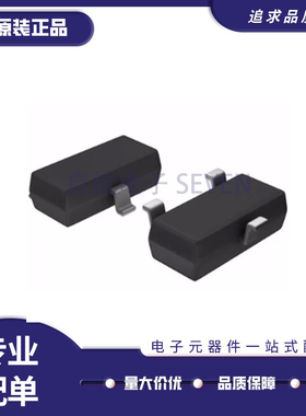 BSS223PWH6327XTSA1 20V丝印X4s SC-70 SOT323 场效应管 原装正品