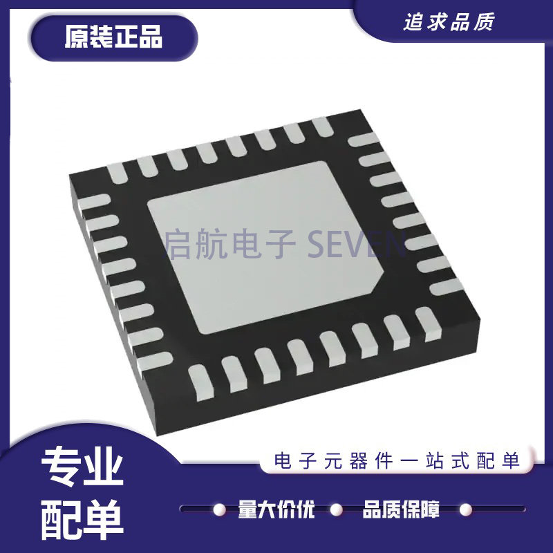 LTC3883IUH-1#PBF 起订量：1 『IC REG CTRLR BUCK PMBUS 32QFN』