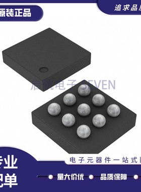 TS3A226AEYFFR 丝印YP2 26AE DSBGA-9 模拟开关芯片 全新原装正品