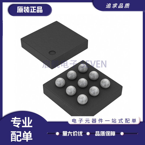 TI模拟开关芯片全新原装正品