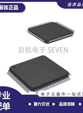 MSP430F4793IPZR M430F4794 5438IPZ 5635 5637 5638 6638 6736