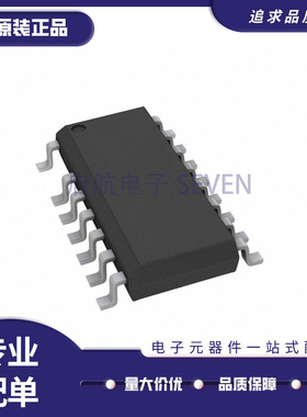 NCL30030B3DR2G 封装SOIC15 LED驱动芯片  全新原装正品