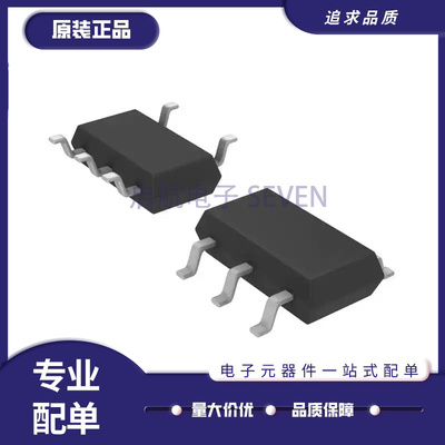 凌特精密运放芯片全新原装正品