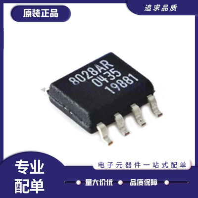 ADI电子元器件芯片全新原装正品
