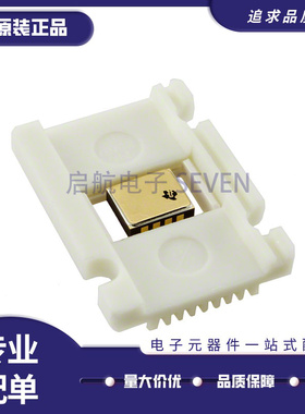 THS4521SHKJ CFP-8封装 差分运放芯片 全新原装正品