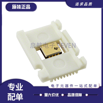 TI差分运放芯片全新原装正品