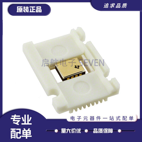 TI差分运放芯片全新原装正品