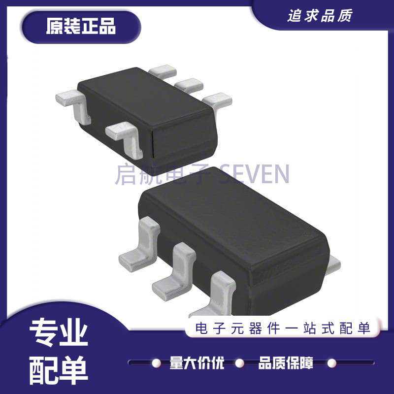 ADI运算放大器芯片全新原装正品