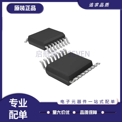 ADI模拟开关芯片全新原装正品
