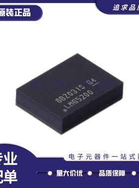 全新原装 LMG5200MOFR MOFT 封装QFM-9 丝印LMG5200 栅极驱动器