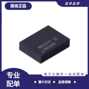 全新原装 LMG5200MOFR MOFT 封装QFM-9 丝印LMG5200 栅极驱动器